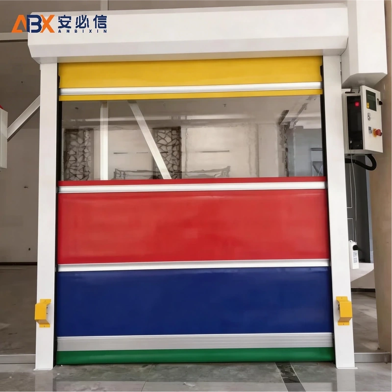 海东高速门